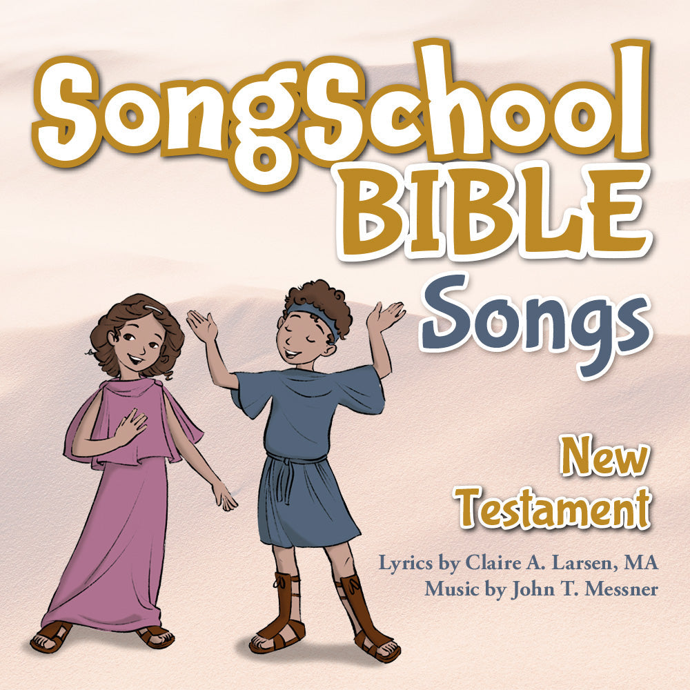 Song School Bible New Testament Songs