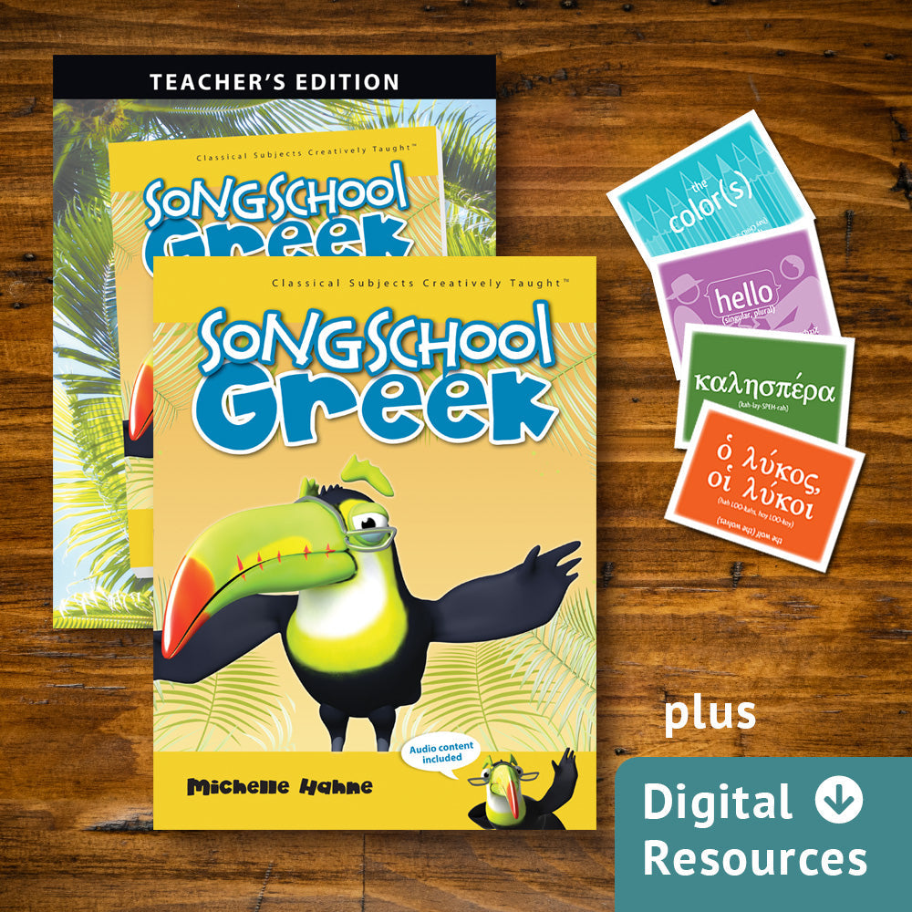 Song School Greek Program