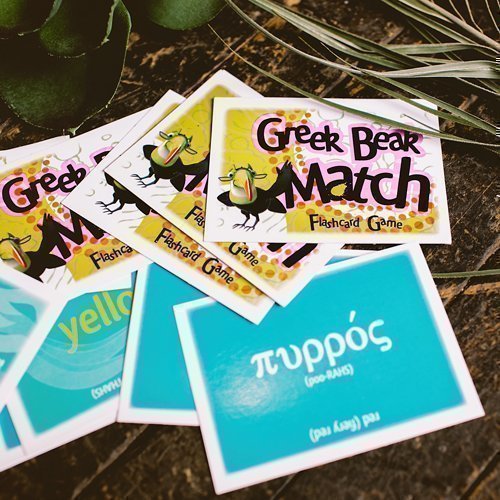 Greek Beak Match Flashcard Game